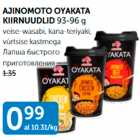 AJUNOMOTO OYAKATA KIIRNUUDLID 93 - 96 g