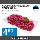 COOP KOKAD PEEDISALAT VÖNERIGA, KG