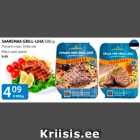 SAAREMAA GRILL-LIHA 500 G