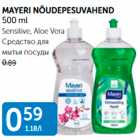 MAYERI NÕUDEPESUVAHEND 500 ML
