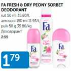 FA FRESH & DRY PEONY SORBET DEODORANT