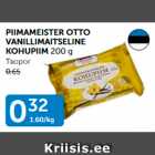 PIIMAMEISTER OTTO VANILLIMAITSELINE KOHUPIIM 200 G