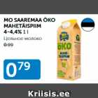 MO SAAREMAA ÖKO MAHETÄISPIIM