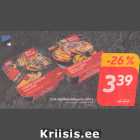 Магазин:Hüper Rimi, Rimi, Mini Rimi,Скидка:Мясо гриль Maks&Moorits, 500 г