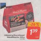 Маленькие колбаски гриль
Maks&Moorits, 300 г