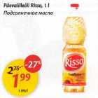 Päevalilleõli Risso, 1 l
