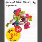 Karamell Pikolo Miezko, 1 kg