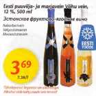 Eesti puuvilja- ja marjavein, Võhu vein, 12%, 500 ml
