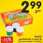 Allahindlus - Multiki
guaššvärvid, 12 värvi, 