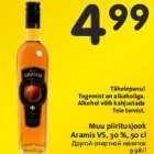 Магазин:Hüper Rimi,Скидка: Другой спиртной напиток