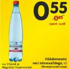 Магазин:Hüper Rimi,Скидка:Минеральная вода