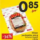 Магазин:Hüper Rimi,Скидка:Котлета с сыром