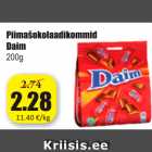 Allahindlus - Piimašokolaadikommid Daim 200 g