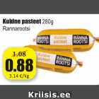 Магазин:Grossi,Скидка:Паштет 280 г