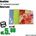 Voodilina