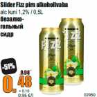 Allahindlus - Siider Fizz pirn alkoholivaba