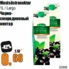 Магазин:Grossi,Скидка:Черно-
смородиновый
нектар