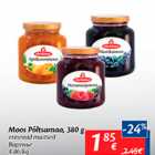 Магазин:Maxima,Скидка:Варенье