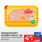 Allahindlus - Jahutatud broileri rinnafilee Kekava, 1 kg