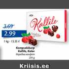 Allahindlus - Kompvekikarp Kallile, Kalev 224 g