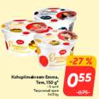 Allahindlus - Kohupiimakreem Emma,
Tere, 150 g*
