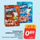 Магазин:Hüper Rimi, Rimi, Mini Rimi,Скидка:Сухой завтрак, подушечки с начинкой