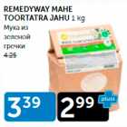 Allahindlus - REMEDYWAY MAHE TOORTATRA JAHU 1 KG