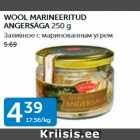 Магазин:Maksimarket, Konsum,Скидка:ЗАЛИВНОЕ С МАРИНОВАННЫМ УГРЕМ