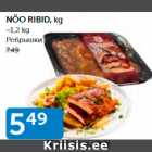 NÕO RIBID, KG