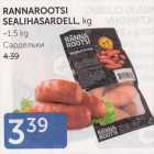 RANNAROOTSI SEALIHASARDELL, KG