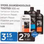 SYOSS JUUKSEHOOLDUS TOOTED 500 ML