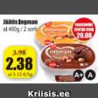 Мороженое Ingman
