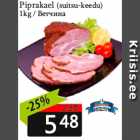 Piprakael 
