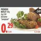 Котлета "пожарская"