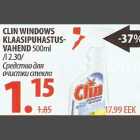 Allahindlus - Clin Windows klaasipuhastusvahend