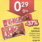 Allahindlus - KitKat šokolaad