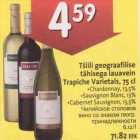 Магазин:Hüper Rimi, Rimi,Скидка:Чилийское столовое вино