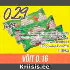 Estover Piimameister Otto Ricotta kohupiimapasta, 250 g