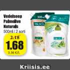 Жидкое мыло Palmolive Naturals