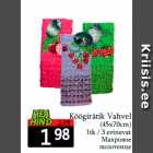Köögirätik Vahvel

