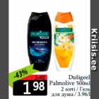 Allahindlus - Dušigeel
Palmolive 500ml
