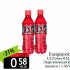 Energiajook
LX Power 0,5L
