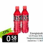 Allahindlus - Energiajook
LX Power 0,5L
