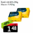 Allahindlus - Eesti või 82% 250g
