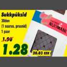 Sukkpüksid