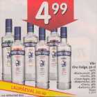 Viin Viru Valge, 50 cl .4о% .Вlасkсurrаnt, 38%
.Vаnillа, 38% .Grееn Apple, 38% .Wаtеrmеlоn, 38%
.Cherry, 38% .Ваrbаriss, 38%