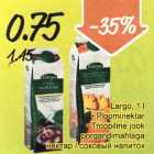 Lagro, 1 l