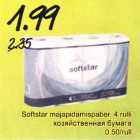 Soffstar majapidamispaber, 4 rulli