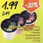 Northlandi heeringafilee, 600 g