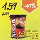 Allahindlus - Nescafe Classic lahustuv kohv, 100 g
